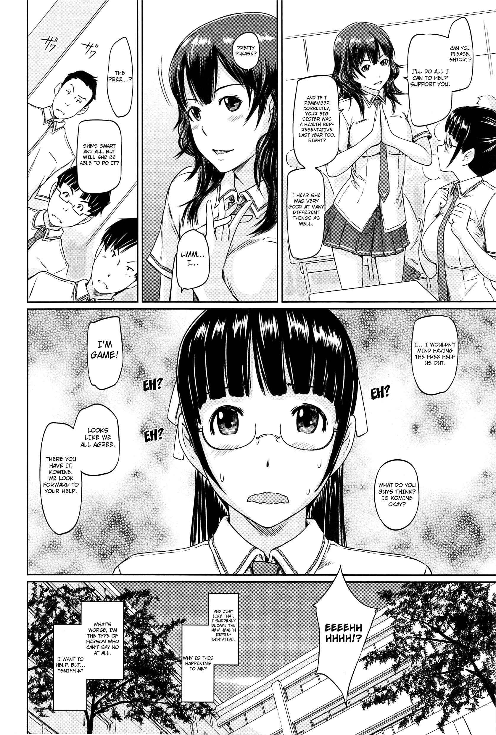 Welcome To Tokoharusou Chapter 1000 Page 195